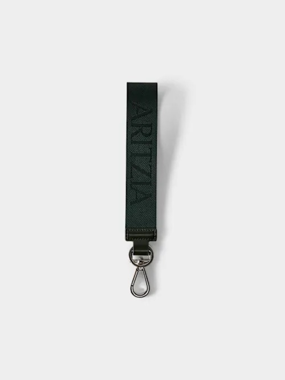 Aritzia always found keychain - scarab